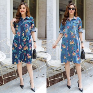 Cutie minute รหัส JD9023 เดรสผ้ายีนส์เกรดพรีเมี่ยม เนื้อผ้าห…