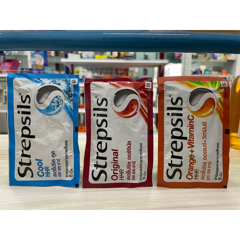 Strepsils สเตร็ปซิล (ปริมาณ 8 เม็ดต่อ 1 ซอง)