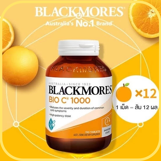 Blackmores Bio C 1000 mg 150 pcs exp.10/2027