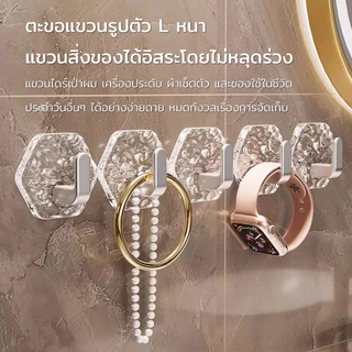 ตะขอ 5 ชิ้น ลายระลอกน้ำ รับน้ำหนักได้มาก ใช้งานง่าย สะดวก เหมาะสำหรับผนังหลากหลายประเภท ตะขอติดผนัง