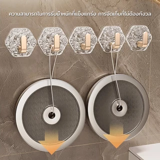 ตะขอ 5 ชิ้น ลายระลอกน้ำ รับน้ำหนักได้มาก ใช้งานง่าย สะดวก เหมาะสำหรับผนังหลากหลายประเภท ตะขอติดผนัง