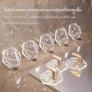 ตะขอ 5 ชิ้น ลายระลอกน้ำ รับน้ำหนักได้มาก ใช้งานง่าย สะดวก เหมาะสำหรับผนังหลากหลายประเภท ตะขอติดผนัง