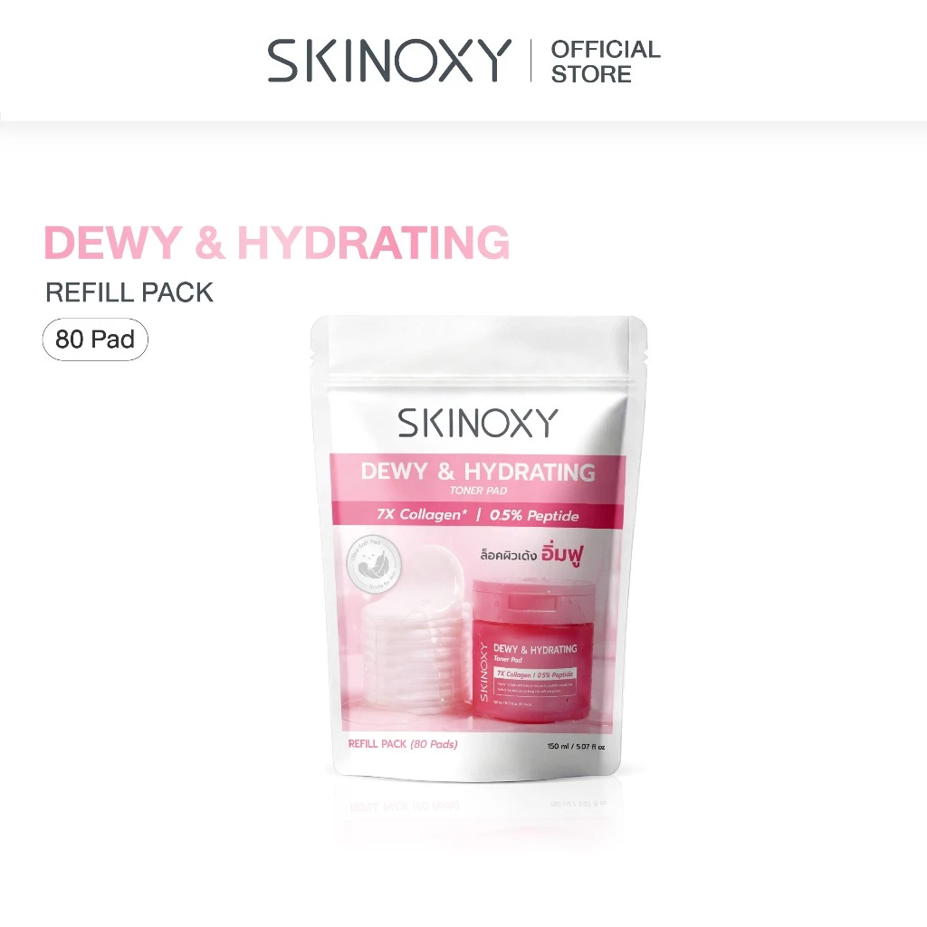 [ใหม่!! Refill Pack] SKINOXY Toner Pad Refill โทนเนอร์แพด รีฟิลแพ็ค สุดคุ้ม ขนาด 80 แผ่น (มีให้เลือก 2 สูตร) thumbnail 5