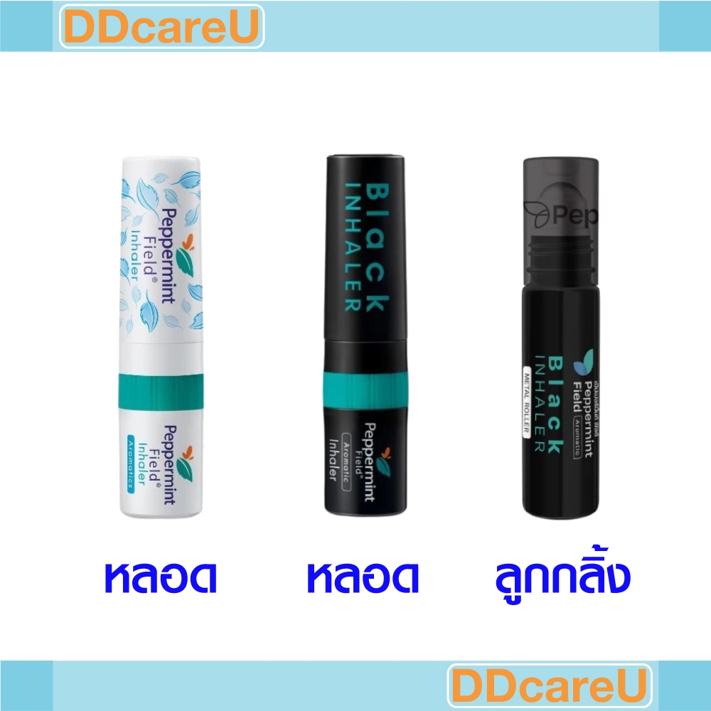 Peppermint Field Inhaler/ Black Inhaler/ Black Roller ยาดมเป๊ปเปอร์มิ้นท์ ฟิลด์/ แบล็ค/ แบล็คโรเลอร์ (ลูกกลิ้ง)