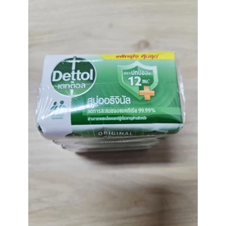 แพ็ค 4 ก้อน ประหยัด คุ้มกว่า 25% Dettol เดทตอล สบู่เดทตอล สบู่อาบน้ํา ขนาด 100 กรัม / ราคาถูก ราคา ต่อแพ็ค ( ต่อ 4 ก้อน)