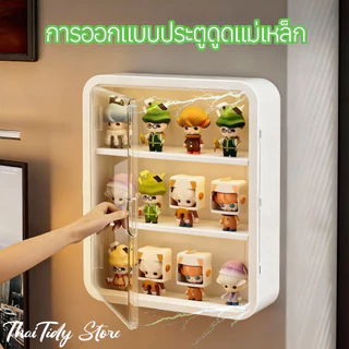 [COD]แบบแขวนผนัง กล่องโมเดล กล่องใสเก็บโมเดล ไม่ต้องติดตั้ง กันฝุ่นกันความชื้น โชว์ของเล่น ของสะสม