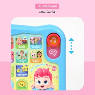 Bebefinn Mother Goose Pad | Pinkfong ไอแพดเพลงภาษาอังกฤษ คีย์บอร์ด มี 25 เพลง ลิขสิทธิ์แท้100% จากเกาหลี