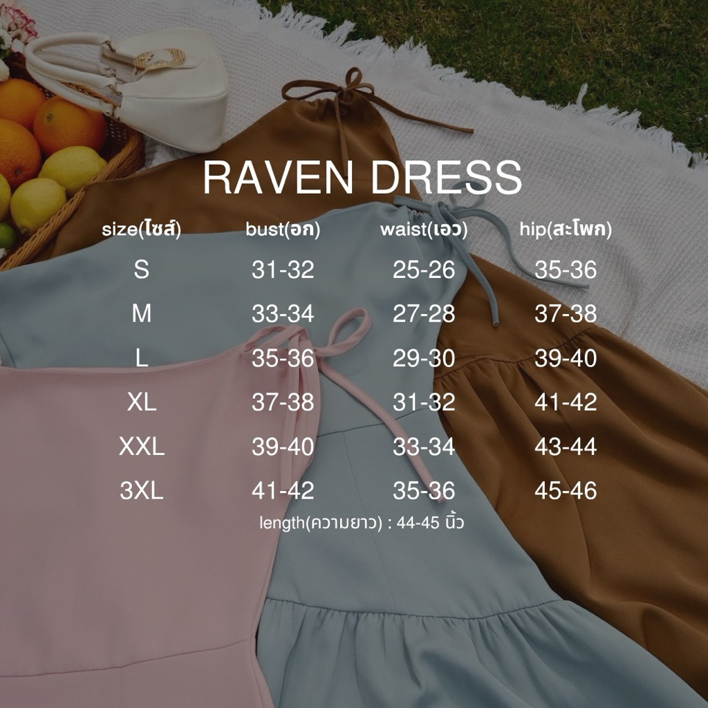 รูปภาพ 7