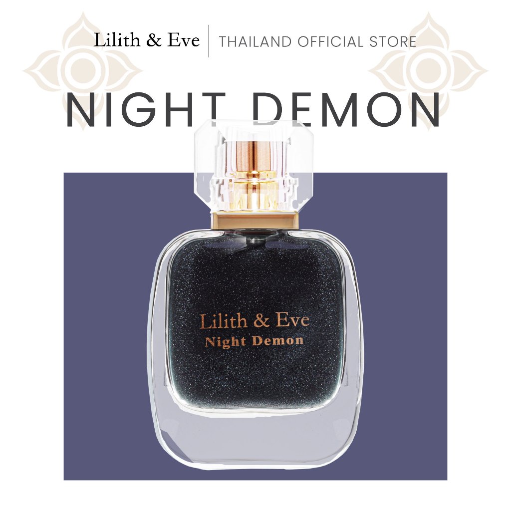 [ทุกกลิ่น] Lilith and Eve Eau De Parfum (EDP) – น้ำหอม Unisex ขนาด 30 มล. กลิ่นเข้มข้น ติดทนนาน - รูปที่ 2