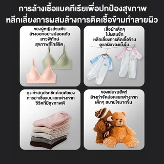 DLT-afel เครื่องซักผ้ามินิ 15L อัตราการฆ่าเชื้อ99.9% ระบายน้ําอัตโนมัติ เครื่องซักผ้า mini washing machine รับประกันตลอด