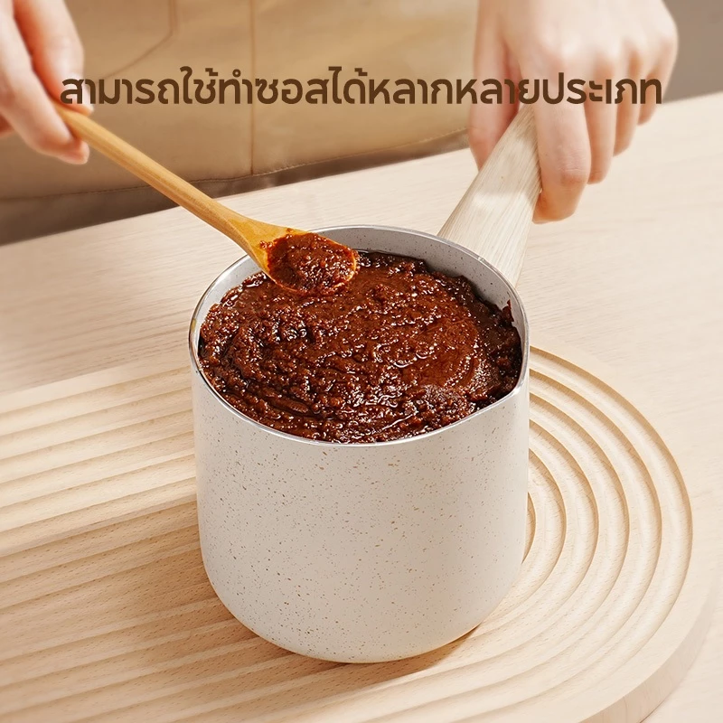 MODOFOหม้อต้มนมสไตล์ญี่ปุ่นน ขนาด 12 ​ซม. หม้อนมขนาดเล็ก หม้ออาหารเสริมสำหรับเด็ก 2-4 คน อาหารไม่ติ ไม่ติดกระทะ อเนกประส thumbnail 6