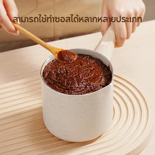 MODOFOหม้อต้มนมสไตล์ญี่ปุ่นน ขนาด 12 ​ซม. หม้อนมขนาดเล็ก หม้ออาหารเสริมสำหรับเด็ก 2-4 คน อาหารไม่ติ ไม่ติดกระทะ อเนกประส