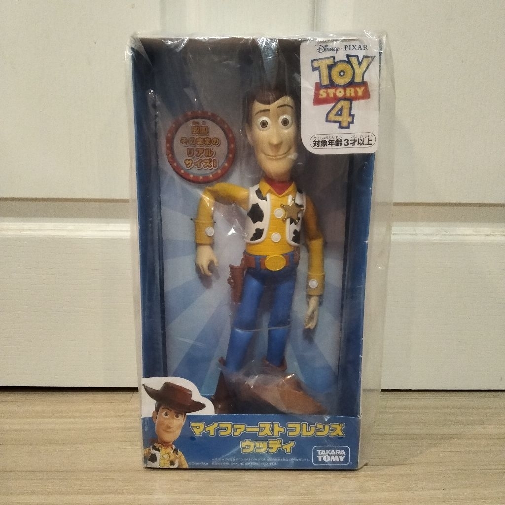 💥Toy Story My First Friends Woody Figure💥