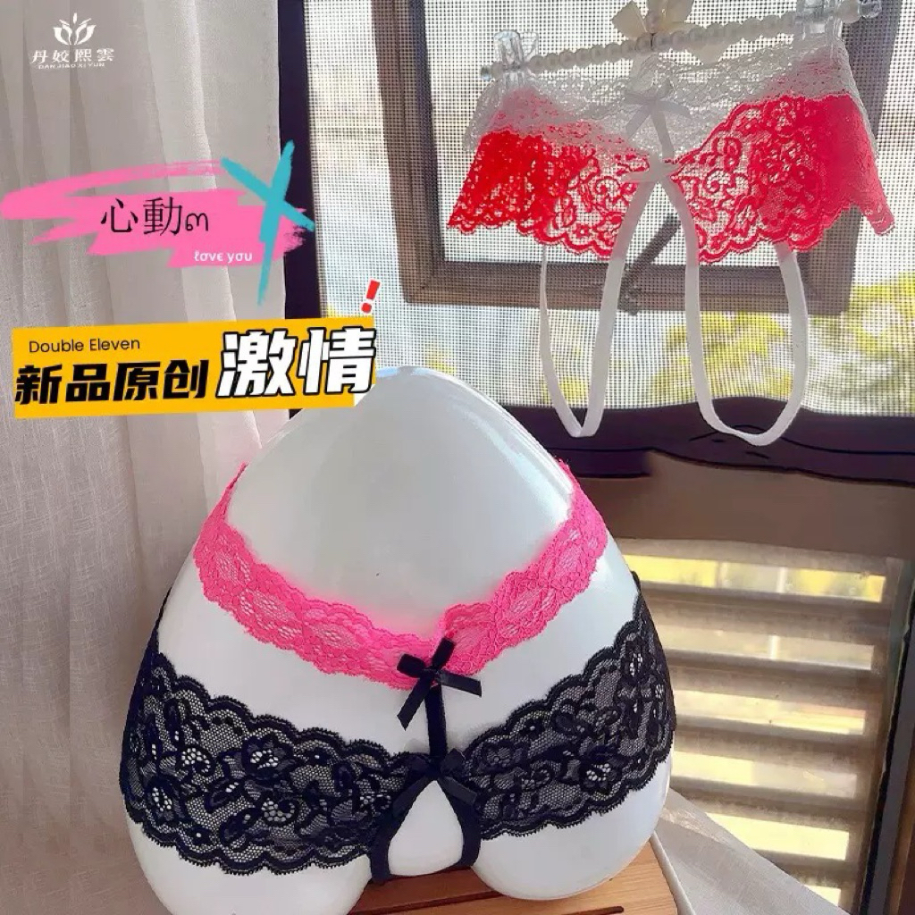 SexyC2 [ส่งภายใน1-2วัน] กางเกงในเปิดเป้า กางเกงในลูกไม้ เซ็กซี่ มี4สี