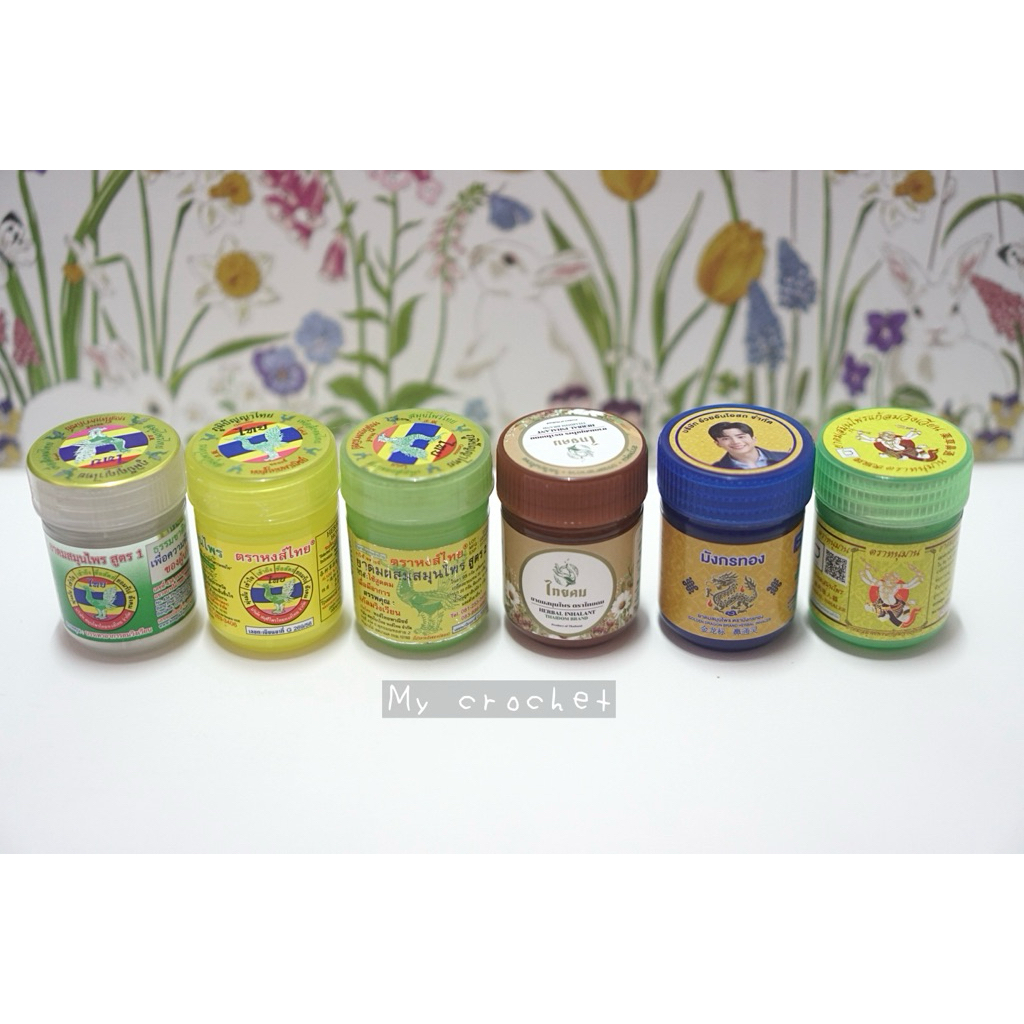 เคสยาดมไหมพรม งานแฮนด์เมด หงส์ไทย มังกรทอง หนุมาน ไทยดม หรือขนาด 3.9x5.8 cm (เฉพาะเคสเท่านั้น) - รูปที่ 7