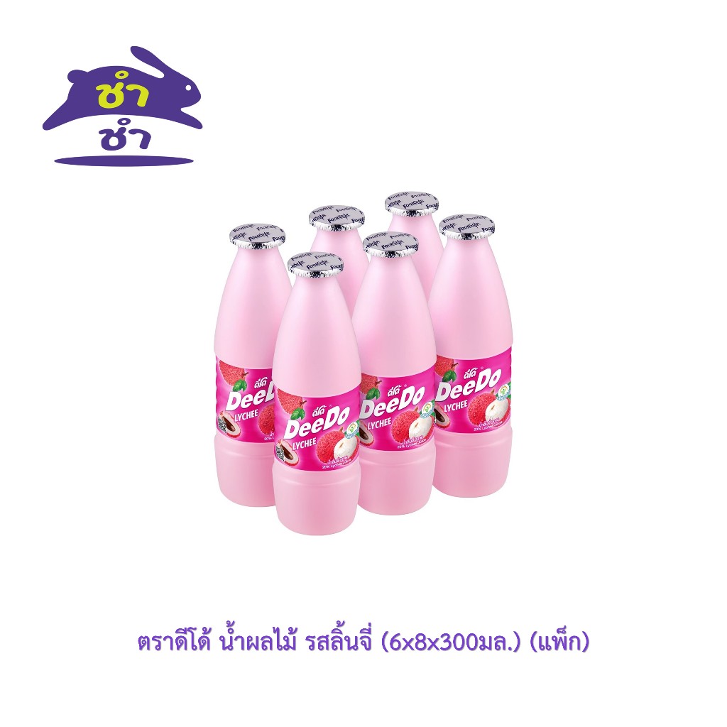 ดีโด้ น้ำผลไม้ รสลิ้นจี่ ขนาด300มล. [แพ็ค 6ขวด]