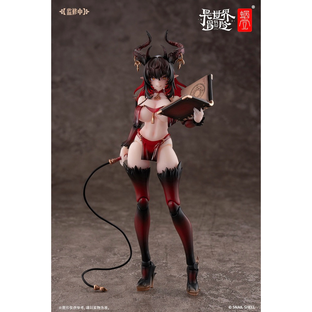 สินค้าพร้อมส่งจาก 🇹🇭 RPG-01SP 1/12 Lustia 2nd Phase + เท้า