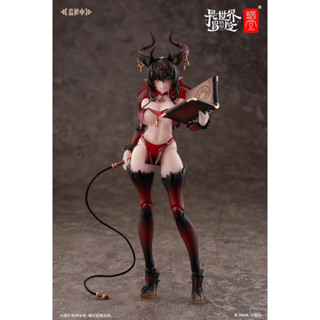 สินค้าพร้อมส่งจาก 🇹🇭 RPG-01SP 1/12 Lustia 2nd Phase + เท้า