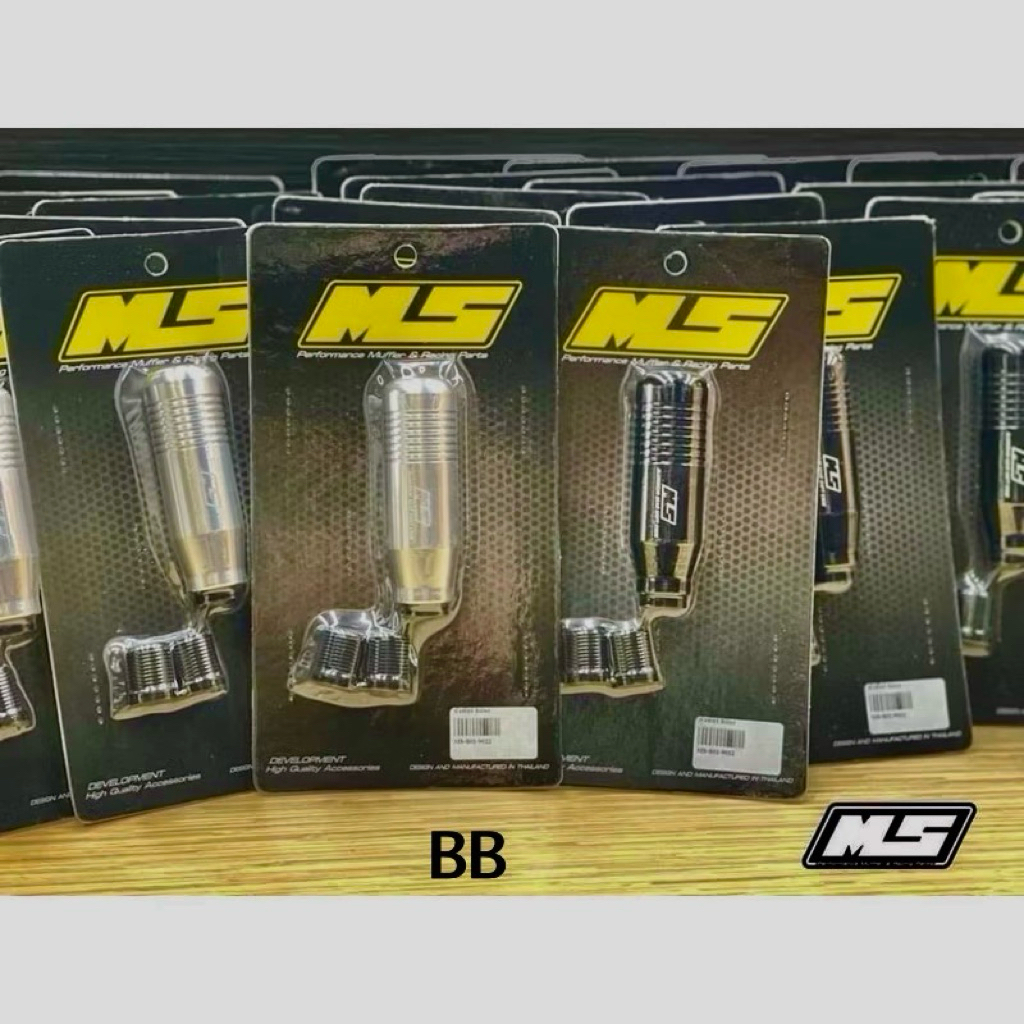 หัวเกียร์อลูมิเนียม เม้งซัง MS Thailand