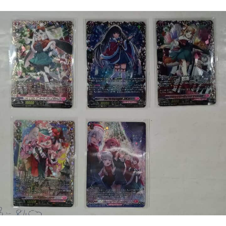 VANGUARD DIVINEZ DZ-LBT02 แยกใบ FFR/SR