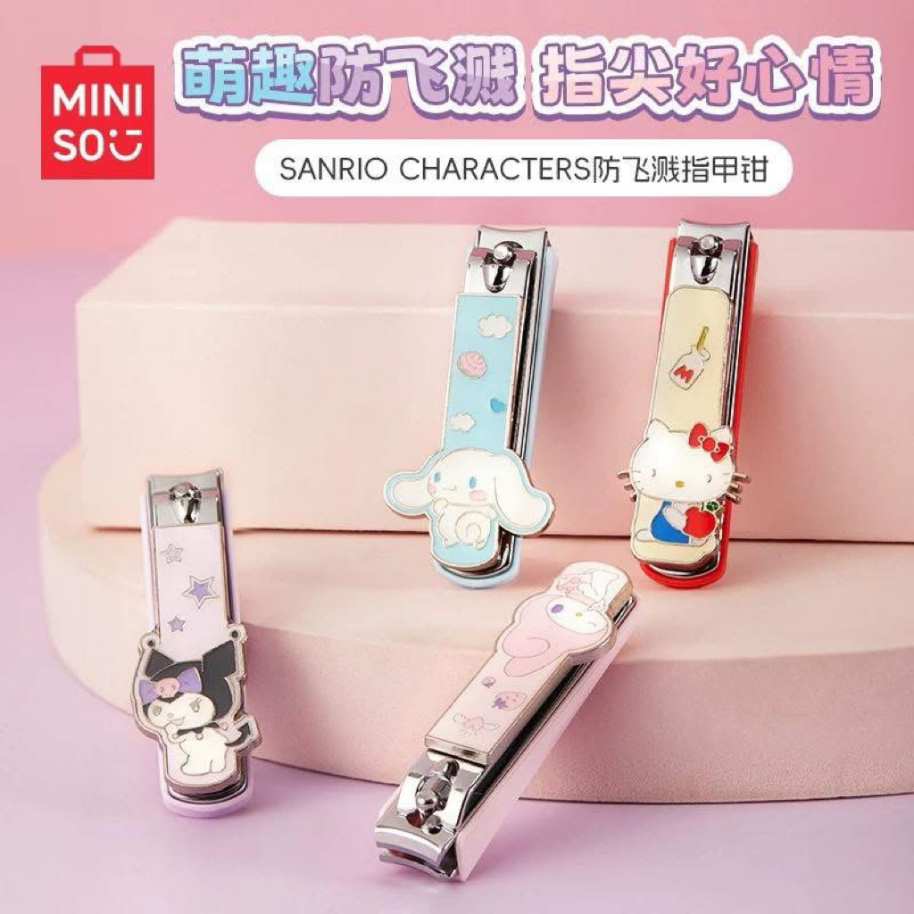 พร้อมส่งในไทย Miniso x Sanrio กรรไกรตัดเล็บ ลิขสิทธ์แท้ นน.เบา คิ้วท์สุดๆ