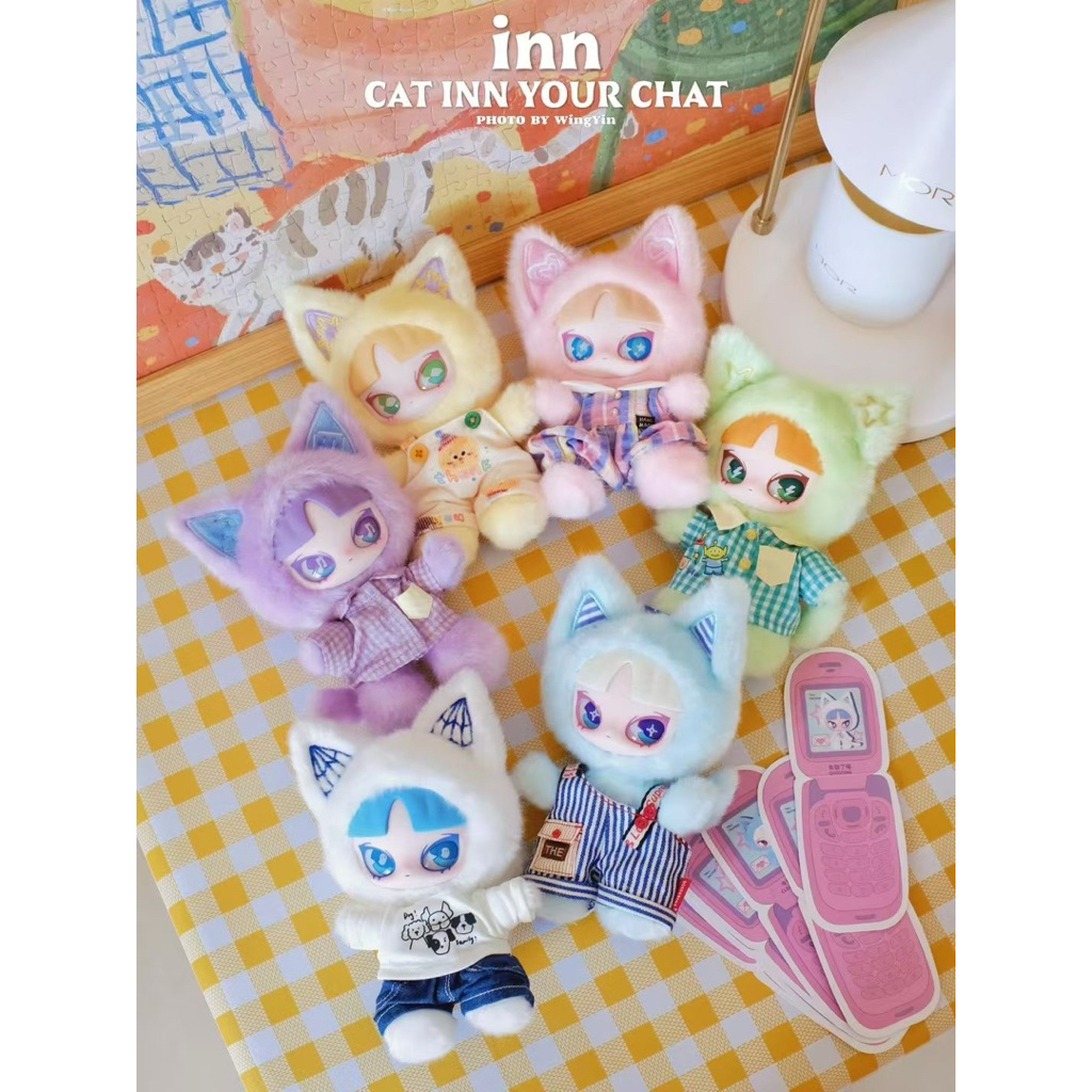 Inn Eat Inn Your Chat พร้อมส่งจากไทยยกกล่อง6จุ่ม