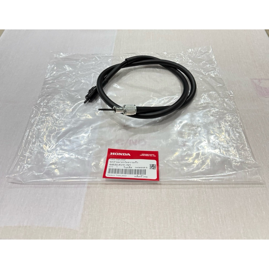 สายไมล์ HONDA แท้ศูนย์ SCOOPYI 2009 SCOOPYI NEW 2012 สกู๊ปปี้ ไอ - รูปที่ 2