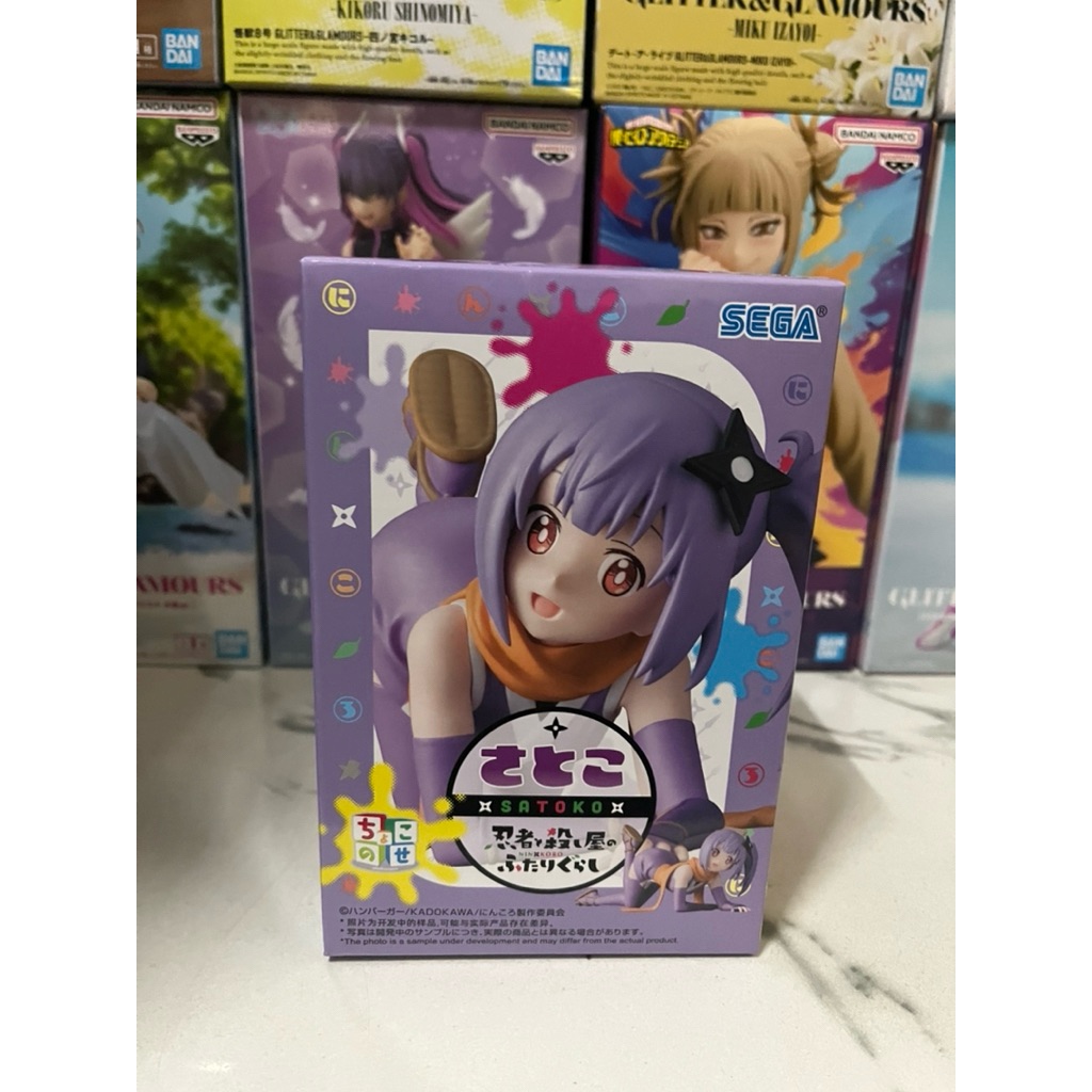 SEGA - KUSAGAKURE NINJA AND ASSASSIN - SATOKO