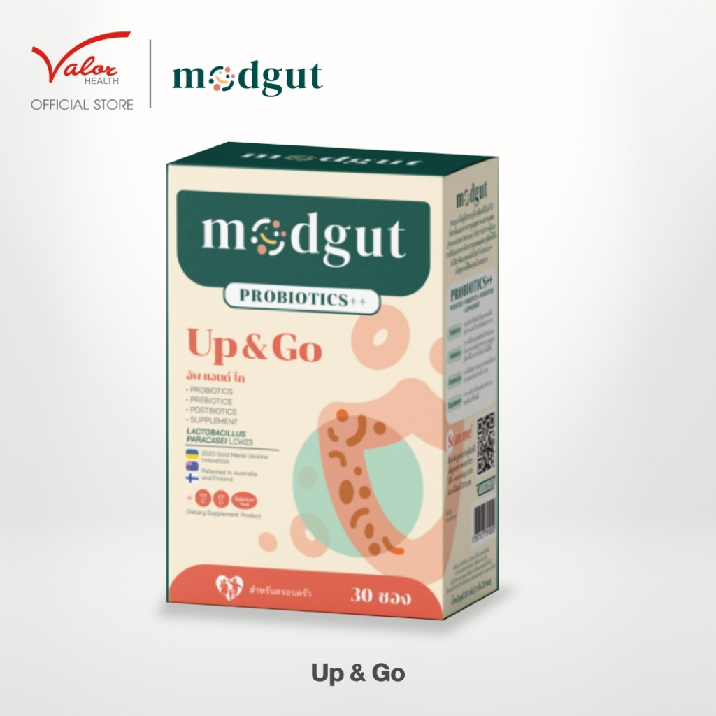 Modgut Probiotics++ สูตร Up & Go ตัวช่วยเสริมภูมิคุ้มกันและลดอาการภูมิแพ้ #สำหรับครอบครัว