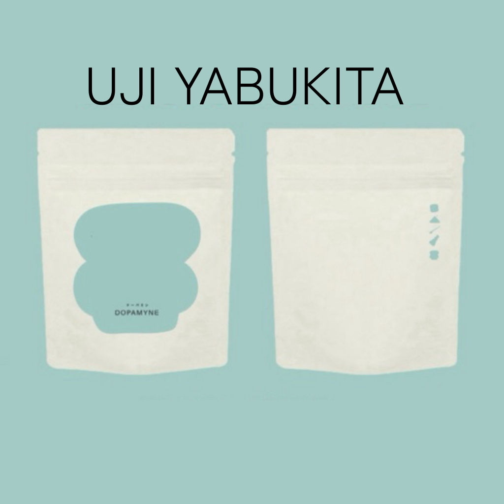 DOPAMYNE | UJI YABUKITA MATCHA POWDER • KYOTO JAPAN 30G. | 50G. | 100G.