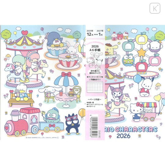 ไดอารี่ นำเข้าจากญี่ปุ่น ไม่มีวันหยุดภาษาไทย ขนาดA6 Japan Sanrio Monthly Schedule Book - Characters MX Park 2026