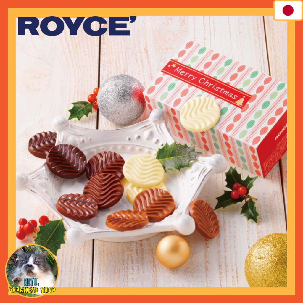 Pure Chocolate [Christmas Message] Limited until 17 December