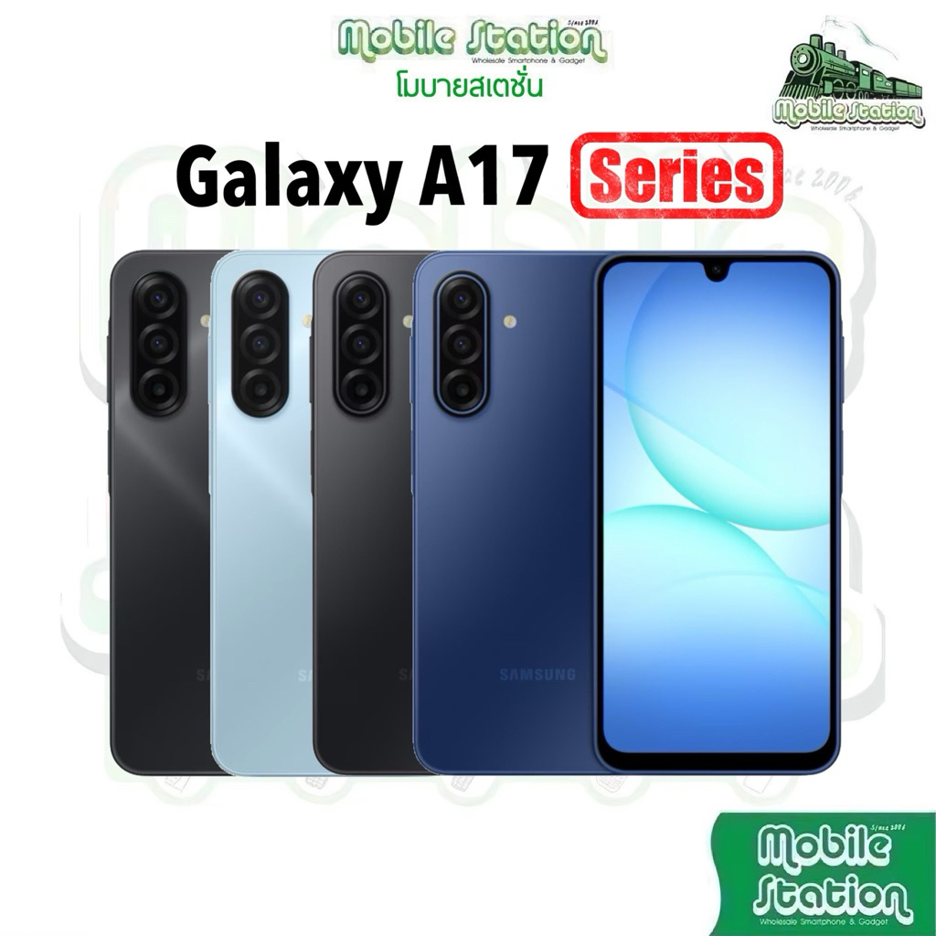 [Hot] มือถือ ใหม่ Galaxy A17 series 5G Exynos 1330 4G Helio G99 ชาร์จไวระดับเรือธง ประกันศูนย์ by Mo