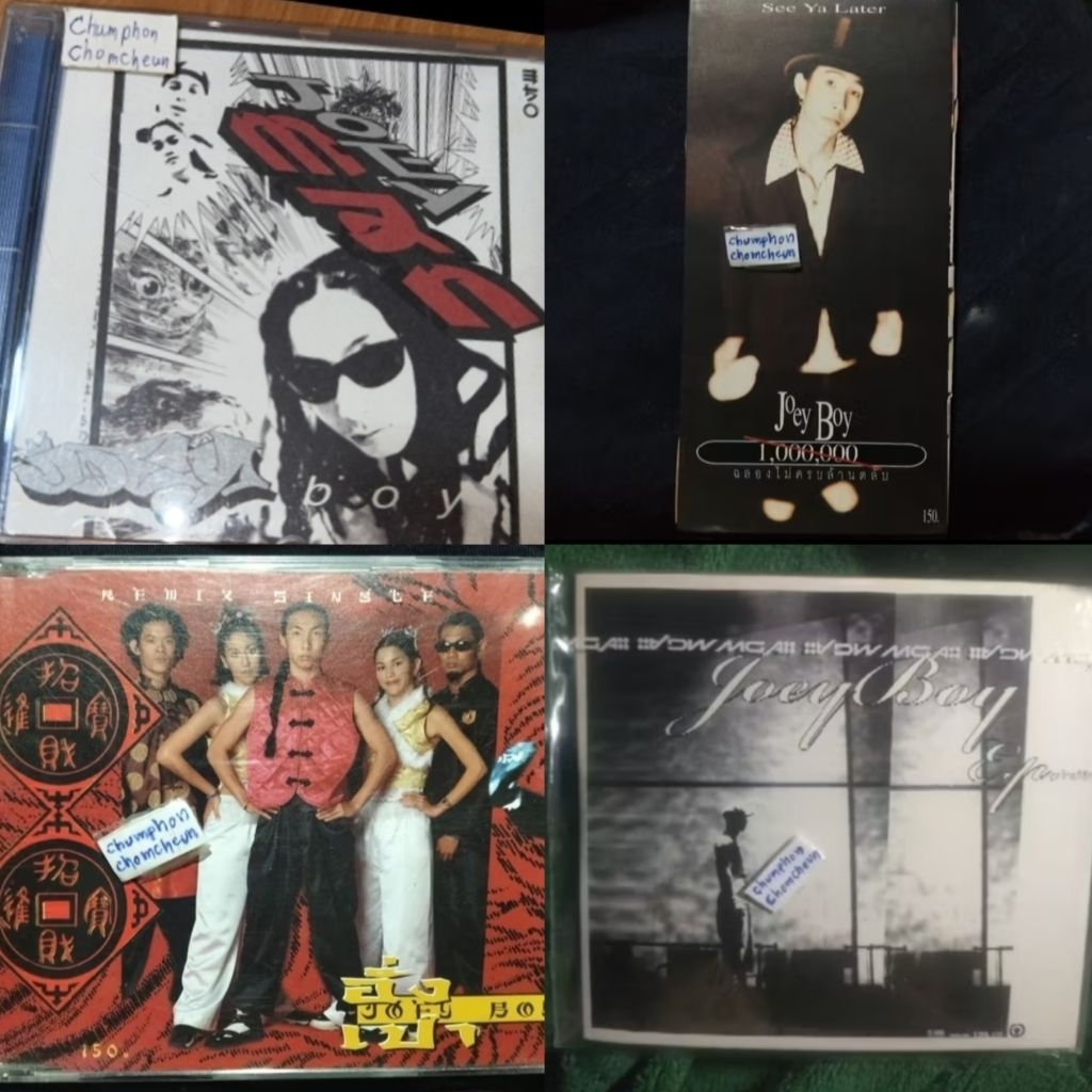 cd joeyboy album joeyman , the best hits of joeyboy, joey boy ep.ร้ายก็รักมือ2สภาพดี