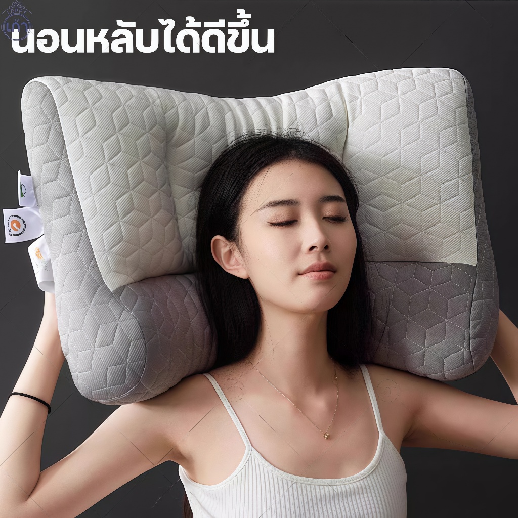 หมอน หมอนสุขภาพ หมอนนอน ป้องกันไรฝุ่น ลดกรน รองรับตามสรีระคอ บรรเทาอาการปวดคอที่เกิดจากการนอน นอนไม่พอดี รูปที่ 7