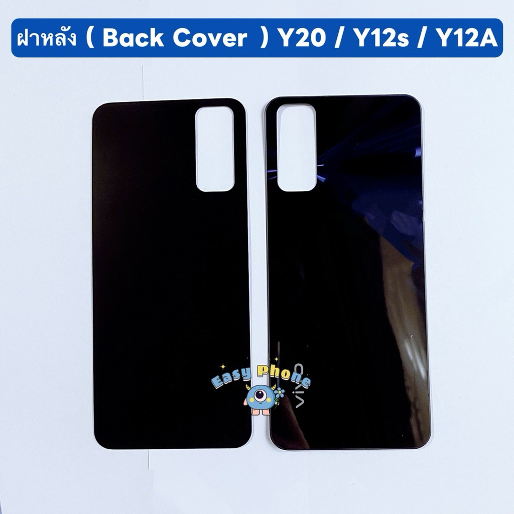 ฝาหลัง ( Back Cover ） vivo Y20 / Y12s / Y12A รูปที่ 4