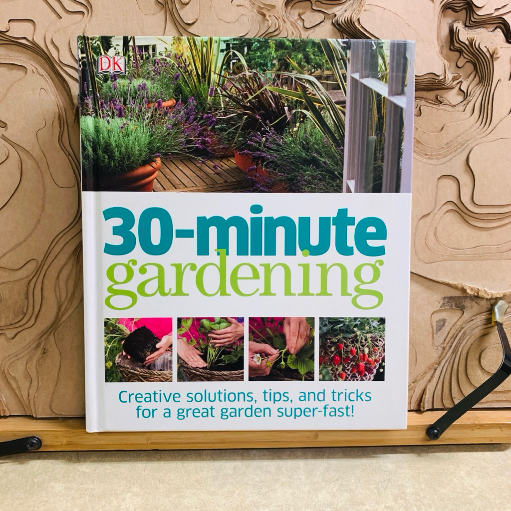 พ110 30-minute gardening
