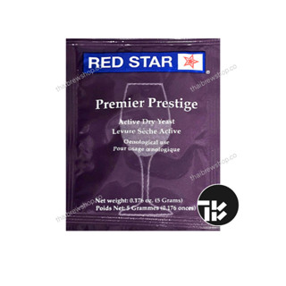ยีสต์หมักไวน์ Red Star Premier Prestige Wine yeast