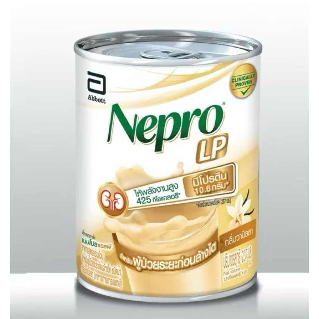 [EXP:01/9/2026][ใหม่] Nepro เนบโปร เอลพี ชนิดน้ำ กลิ่นวานิลลา 237ml 24 กระป๋อง Nepro LP Liquid Vanilla 237mlx24