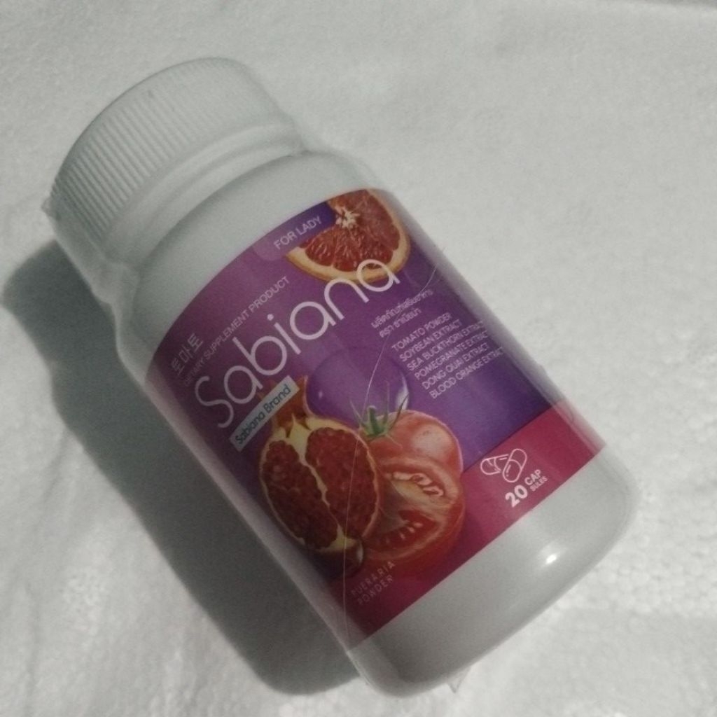 Sabianaผลิตภัณฑ์อาหารเสริม