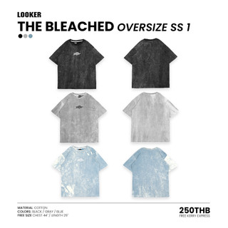 เสื้อยืดฟอก THE Bleached Oversize SS1
