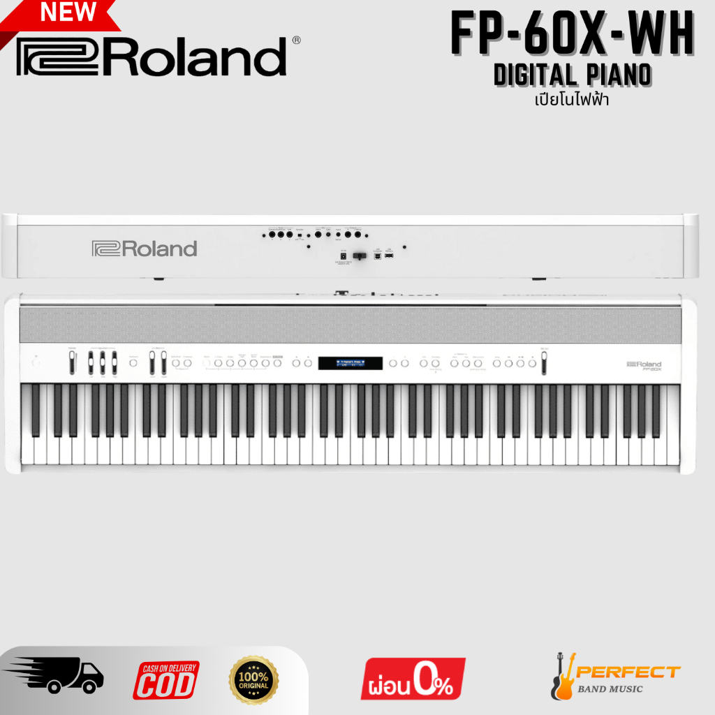 เปียโนไฟฟ้า Roland FP-60X WH Digital Piano * กรุณาสอบถามก่อนสั่งซื้อ *