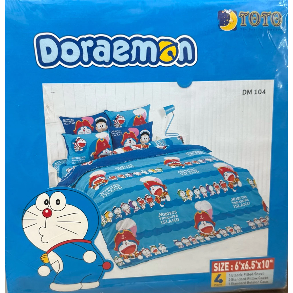TOTO ชุดผ้าปูที่นอนลายโดเรม่อน 6 ฟุต ลิขสิทธิ์แท้ thumbnail 3