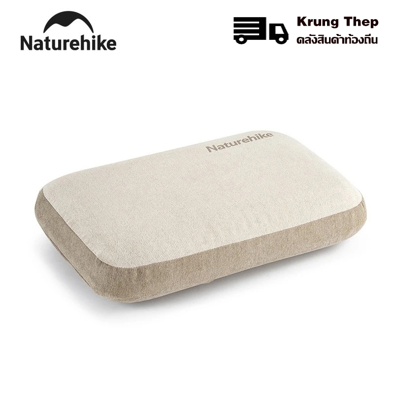 Naturehike 2025ฟองน้ำหน่วยความจำใหม่ ที่สะดวกสบายหมอนฟองน้ำพกพากลางแจ้งเตียงนอนการเดินทางท่องเ ที่ยว