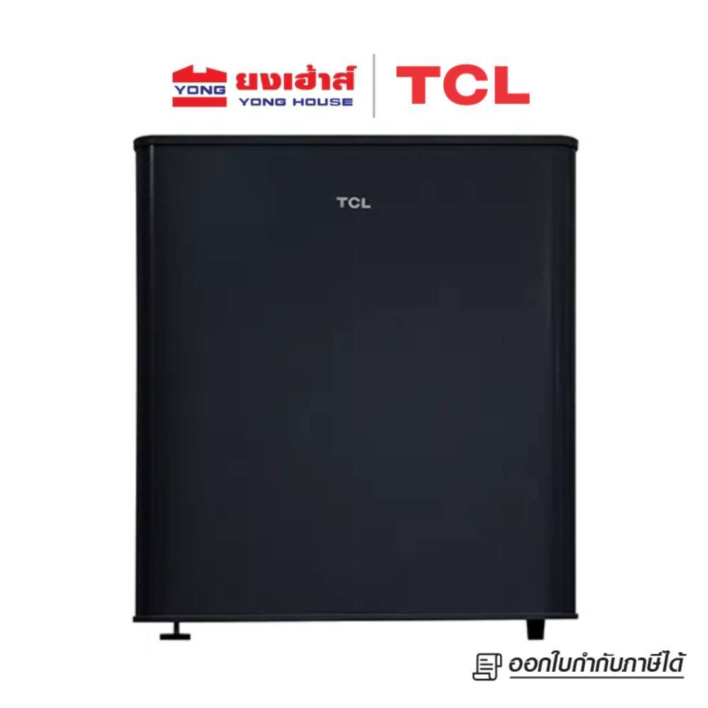 TCL ตู้เย็นมินิบาร์ รุ่น RT95XFSDB ขนาด 1.6 Q สีดำ ตู้เย็น มินิบาร์