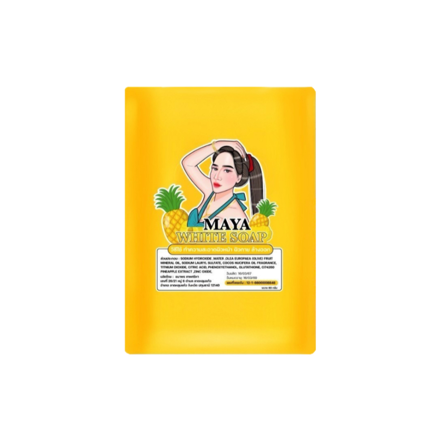 สบู่ Maya มาญา สูตรสับปะรด สีเหลือง Soap White Soap 1 ก้อน 60 กรัม