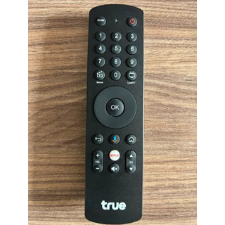 รีโมท TrueID Gen1 เป็นอุปกรณ์เสริมสำหรับใช้งานกับกล่อง TrueID TV รุ่นแรก (HPH07) (สินค้าของแท้มือสองใช้ได้ปกติ)