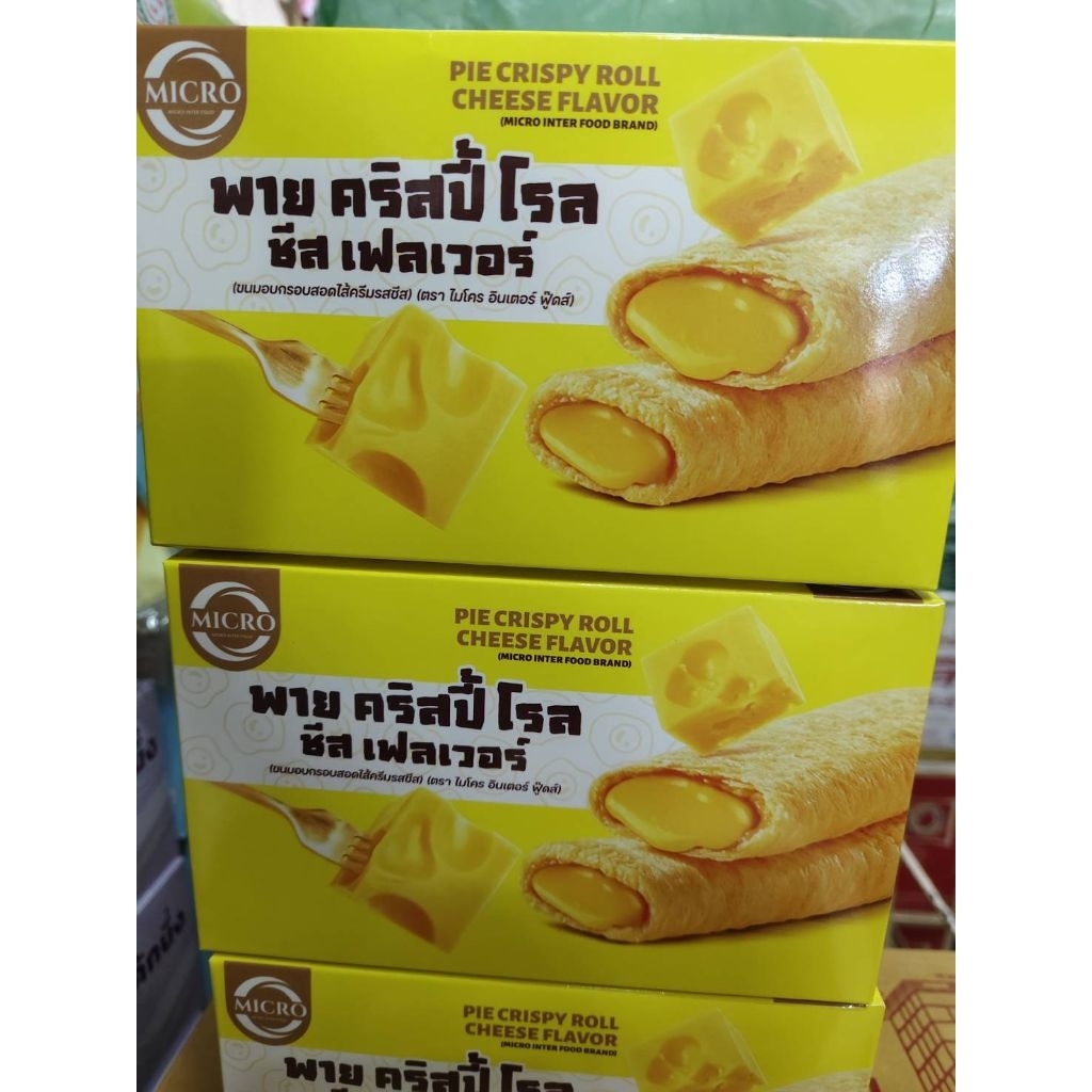 รูปภาพ 4