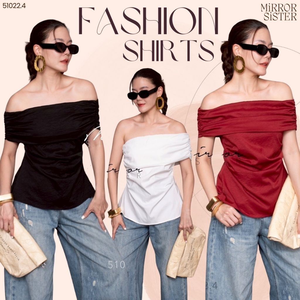 ••𝗠𝗜𝗥𝗥𝗢𝗥 𝗦𝗜𝗦𝗧𝗘𝗥’s PaRiSiAN OPEN-SHoULDER TOP••