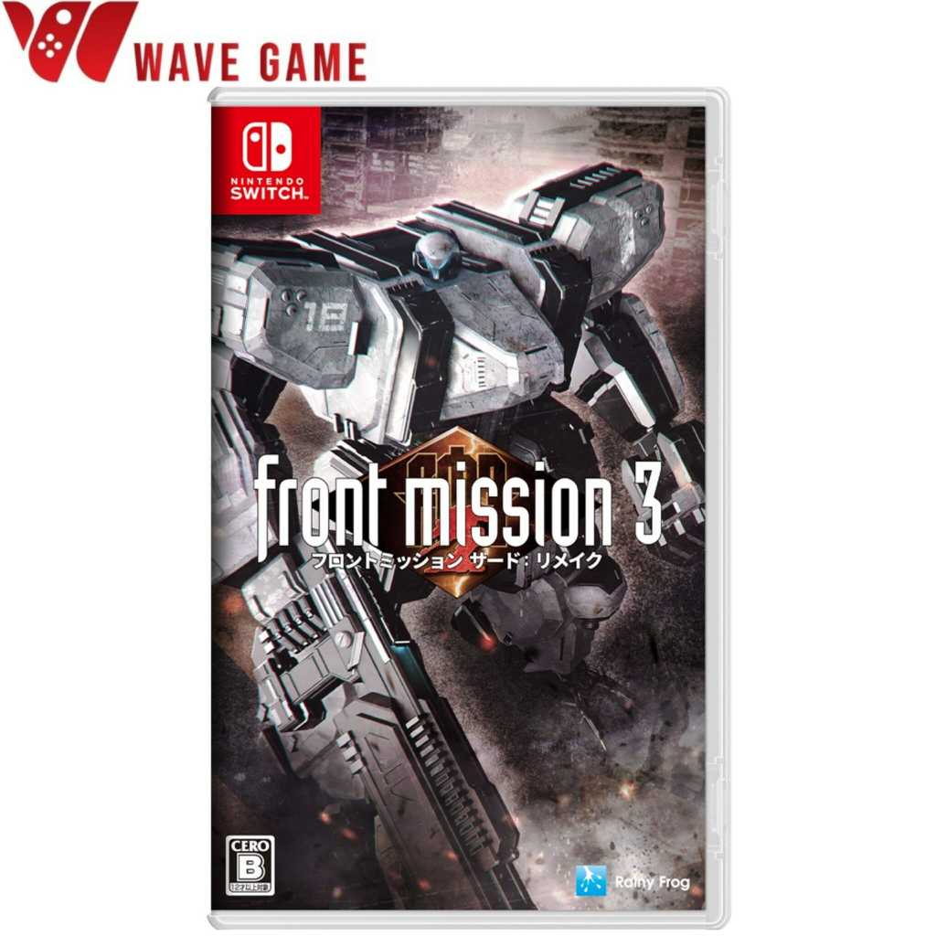 nintendo switch front mission 3 ( english )